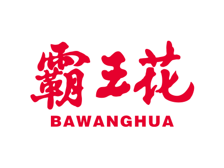 日?？梢姷匿撝仆斜P式電纜橋架